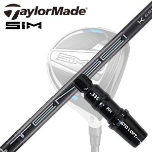 Taylormade Qi35/STEALTHV[Y FWpX[utVtg Tensei Pro Black 1K Core Seriese[[Ch Qi35/XeX2/XeX/ tFAEFCEbhpX[utJX^Vtg OHP~J e