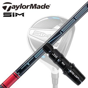 Taylormade Qi35/STEALTHV[Y FWpX[utVtg Tensei Pro Red 1K Seriese[[Ch Qi35/XeX2/XeX/ tFAEFCEbhpX[utJX^Vtg OHP~J eZ
