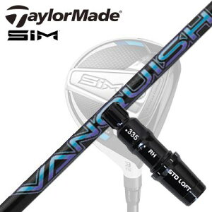 Taylormade Qi35/STEALTHV[Y FWpX[utVtg VANQUISH FWe[[Ch Qi35/XeX2/XeX/ tFAEFCEbhpX[utJX^Vtg OHP~J oLbV t