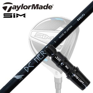 Taylormade Qi35/STEALTHV[Y FWpX[utVtg NGS DC HEROe[[Ch Qi35/XeX2/XeX/ tFAEFCEbhpX[utJX^Vtg GkW[GX fB[V[ q[