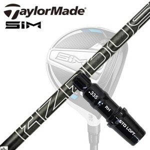 Taylormade Qi35/STEALTHV[Y FWpX[utVtg PROJECT X HZRDUS BLACK GEN5e[[Ch Qi35/XeX2/XeX/ tFAEFCEbhpX[utJX^Vtg vWFNgX nU