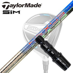 Taylormade Qi35/STEALTHV[Y FWpX[utVtg SteelFiber NEXUS BLUE/BLACKe[[Ch Qi35/XeX2/XeX/ tFAEFCEbhpX[utJX^Vtg X`[t@Co