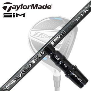 Taylormade Qi35/STEALTHV[Y FWpX[utVtg SYUHARI SIKIe[[Ch Qi35/XeX2/XeX/ tFAEFCEbhpX[utJX^Vtg XO Vn VL