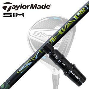 Taylormade Qi35/STEALTHV[Y FWpX[utVtg Treering SYUHARI FWe[[Ch Qi35/XeX2/XeX/ tFAEFCEbhpX[utJX^Vtg XO Vn G