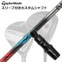 楽天市場】デザインチューニングzeroの通販