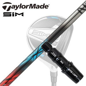 Taylormade Qi35/STEALTHV[Y FWpX[utVtg Design Tuning ZERO XROSS FWe[[Ch Qi35/XeX2/XeX/ tFAEFCEbhpX[utJX^Vtg fUC`[j