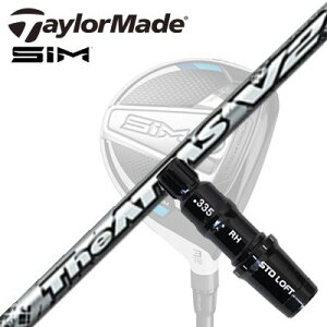 Taylormade Qi35/STEALTHV[Y FWpX[utVtg UST Mamiya THE ATTAS V2e[[Ch Qi35/XeX2/XeX/ tFAEFCEbhpX[utJX^Vtg UST}~ W Ab^X 