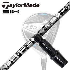 Taylormade Qi35/STEALTHV[Y FWpX[utVtg Angel FW-90e[[Ch Qi35/XeX2/XeX/ tFAEFCEbhpX[utJX^Vtg GWF FW-90
