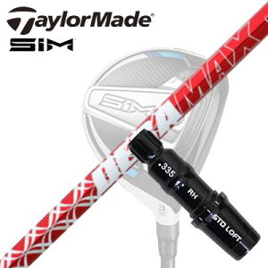 Taylormade Qi35/STEALTHV[Y FWpX[utVtg DERAMAX 020 Premium Seriese[[Ch Qi35/XeX2/XeX/ tFAEFCEbhpX[utJX^Vtg IsbN f
