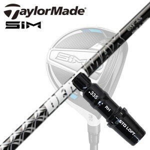 Taylormade Qi35/STEALTHV[Y FWpX[utVtg DERAMAX 05 Fairwaye[[Ch Qi35/XeX2/XeX/ tFAEFCEbhpX[utJX^Vtg IsbN f}bN