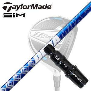 Taylormade Qi35/STEALTHV[Y FWpX[utVtg DERAMAX 07 Premium Seriese[[Ch Qi35/XeX2/XeX/ tFAEFCEbhpX[utJX^Vtg IsbN f}