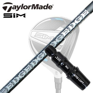 Taylormade Qi35/STEALTHV[Y FWpX[utVtg EDGEWORKS EG FW519-MLe[[Ch Qi35/XeX2/XeX/ tFAEFCEbhpX[utJX^Vtg GbW[NX EG FW519-M