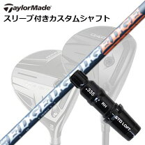 楽天市場】edge works 520-mk（クラブ｜ゴルフ）：スポーツ 