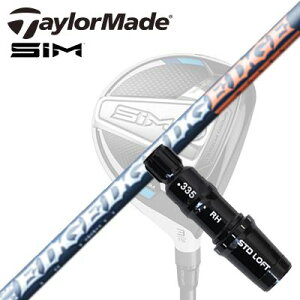 Taylormade Qi35/STEALTHV[Y FWpX[utVtg EDGEWORKS EG FW520-MKe[[Ch Qi35/XeX2/XeX/ tFAEFCEbhpX[utJX^Vtg GbW[NX EG FW520-M