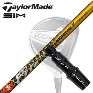Taylormade Qi35/STEALTHV[Y FWpX[utVtg Fire Express PROTOTYPE V Limited Editione[[Ch Qi35/XeX2/XeX/ tFAEFCEbhpX[utJX^Vtg t@CA