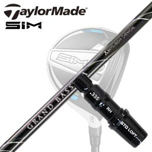 Taylormade Qi35/STEALTHV[Y FWpX[utVtg GRAND BASSARA FWe[[Ch Qi35/XeX2/XeX/ tFAEFCEbhpX[utJX^Vtg Oh oT tFAE