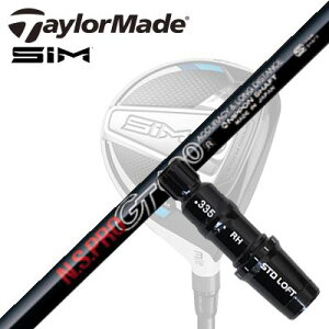 Taylormade Qi35/STEALTHV[Y FWpX[utVtg N.S.PRO GT FWe[[Ch Qi35/XeX2/XeX/ tFAEFCEbhpX[utJX^Vtg {Vtg NSv GT tFA