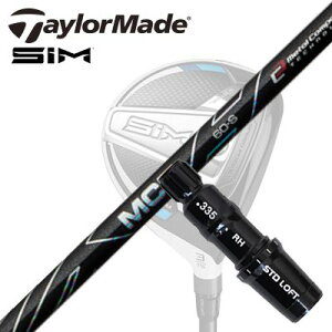 Taylormade Qi35/STEALTHV[Y FWpX[utVtg FUJIKURA MCFe[[Ch Qi35/XeX2/XeX/ tFAEFCEbhpX[utJX^Vtg tWN MCF