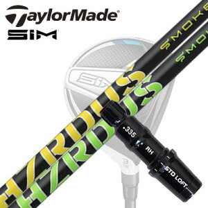 Taylormade Qi35/STEALTHV[Y FWpX[utVtg PROJECT X SMOKEe[[Ch Qi35/XeX2/XeX/ tFAEFCEbhpX[utJX^Vtg vWFNgX nU[_X 