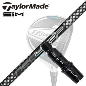 Taylormade Qi35/STEALTHV[Y FWpX[utVtg NEO Loop Prototype FW Sevene[[Ch Qi35/XeX2/XeX/ tFAEFCEbhpX[utJX^Vtg [v vg^C