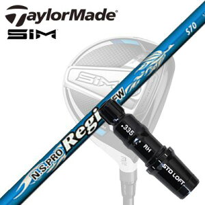 Taylormade Qi35/STEALTHV[Y FWpX[utVtg N.S.PRO Regio FWe[[Ch Qi35/XeX2/XeX/ tFAEFCEbhpX[utJX^Vtg {Vtg NSv WI