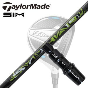 Taylormade Qi35/STEALTHV[Y FWpX[utVtg SYUHARIe[[Ch Qi35/XeX2/XeX/ tFAEFCEbhpX[utJX^Vtg XO Vn