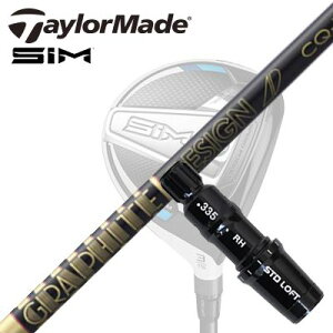 Taylormade Qi35/STEALTHV[Y FWpX[utVtg TOUR AD CQe[[Ch Qi35/XeX2/XeX/ tFAEFCEbhpX[utJX^Vtg cA[AD CQ