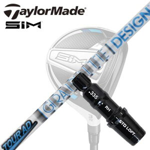 Taylormade Qi35/STEALTHV[Y FWpX[utVtg TOUR AD HDe[[Ch Qi35/XeX2/XeX/ tFAEFCEbhpX[utJX^Vtg cA[AD HD