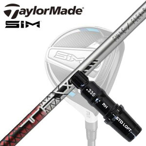 Taylormade Qi35/STEALTHV[Y FWpX[utVtg TRIS TFWe[[Ch Qi35/XeX2/XeX/ tFAEFCEbhpX[utJX^Vtg gCAt@ eB[Gt_u