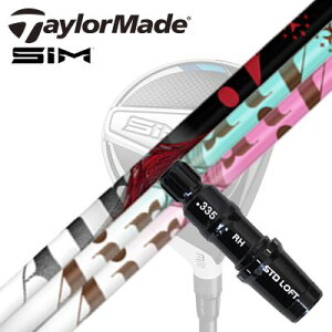 Taylormade Qi35/STEALTHV[Y FWpX[utVtg TRPX The Air / Lighte[[Ch Qi35/XeX2/XeX/ tFAEFCEbhpX[utJX^Vtg eB[A[s[GbN