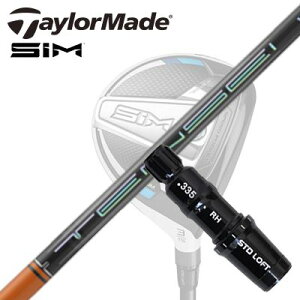 Taylormade Qi35/STEALTHV[Y FWpX[utVtg TENSEI Pro Orange 1K Seriese[[Ch Qi35/XeX2/XeX/ tFAEFCEbhpX[utJX^Vtg eZC v I