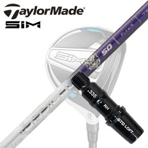 Taylormade Qi35/STEALTHV[Y FWpX[utVtg BASILEUS Tri:Fiammae[[Ch Qi35/XeX2/XeX/ tFAEFCEbhpX[utJX^Vtg oVEX gCtBA