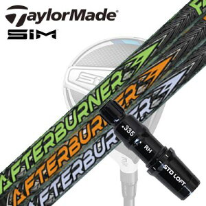 Taylormade Qi35/STEALTHV[Y FWpX[utVtg TRPX AFTERBURNER FWe[[Ch Qi35/XeX2/XeX/ tFAEFCEbhpX[utJX^Vtg TRPX At^[o[i[ t