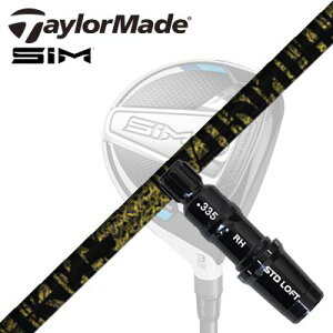 Taylormade Qi35/STEALTHV[Y FWpX[utVtg TRPX Fabulous Ni-Tie[[Ch Qi35/XeX2/XeX/ tFAEFCEbhpX[utJX^Vtg TRPX t@rX j[e