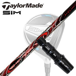 Taylormade Qi35/STEALTHV[Y FWpX[utVtg TRPX RED HOT FW TYPE-Se[[Ch Qi35/XeX2/XeX/ tFAEFCEbhpX[utJX^Vtg gvGbNX b