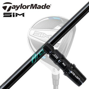 Taylormade Qi35/STEALTHV[Y FWpX[utVtg ArchGolf WH01e[[Ch Qi35/XeX2/XeX/ tFAEFCEbhpX[utJX^Vtg A[`St WH01