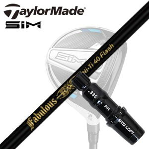 Taylormade Qi35/STEALTHV[Y FWpX[utVtg TRPX Fabulous Ni-Ti 40 Flashe[[Ch Qi35/XeX2/XeX/ tFAEFCEbhpX[utJX^Vtg eB[A[s[