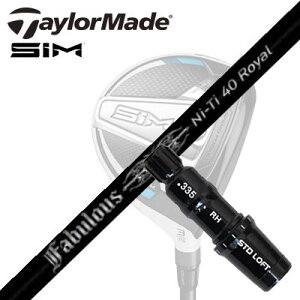Taylormade Qi35/STEALTHV[Y FWpX[utVtg TRPX Fabulous Ni-Ti 40 Royale[[Ch Qi35/XeX2/XeX/ tFAEFCEbhpX[utJX^Vtg eB[A[s[