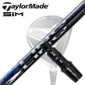 Taylormade Qi35/STEALTHV[Y FWpX[utVtg UST Mamiya LIN-Q BLUE EX/WHITE EXe[[Ch Qi35/XeX2/XeX/ tFAEFCEbhpX[utJX^Vtg UST}~ 