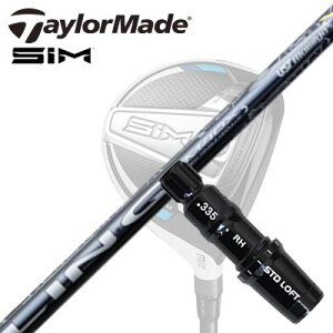 Taylormade Qi35/STEALTHV[Y FWpX[utVtg UST Mamiya LINQ EX FWe[[Ch Qi35/XeX2/XeX/ tFAEFCEbhpX[utJX^Vtg UST}~ N C[G