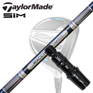 Taylormade Qi35/STEALTHV[Y FWpX[utVtg WACCINE COMPO GR301 FWe[[Ch Qi35/XeX2/XeX/ tFAEFCEbhpX[utJX^Vtg N`R| GR301 t