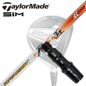 Taylormade Qi35/STEALTHV[Y FWpX[utVtg WORKSGOLF/DYNAGOLF DRACON HISHOe[[Ch Qi35/XeX2/XeX/ tFAEFCEbhpX[utJX^Vtg [NXSt/