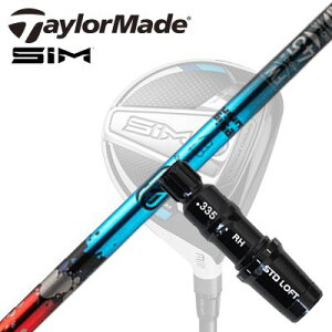 Taylormade Qi35/STEALTHV[Y FWpX[utVtg Design Tuning ZERO SOLID FWe[[Ch Qi35/XeX2/XeX/ tFAEFCEbhpX[utJX^Vtg fUC`[j
