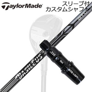 e[[Ch Qi35/SIM2 MAX/GPER Hi XL[pJX^Vtg oVEX cA[ [eBeBTaylormade Sleeve and Custom Shaft for Qi35/SIM2 MAX/GPER Hi Rescue BASILEUS Tour UT