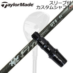 e[[Ch Qi35/SIM2 MAX/GPER Hi XL[pJX^Vtg t@CA[GNXvX UT HReNmW[Taylormade Sleeve and Custom Shaft for Qi35/SIM2 MAX/GPER Hi Rescue Fire Express UT -HR technology-
