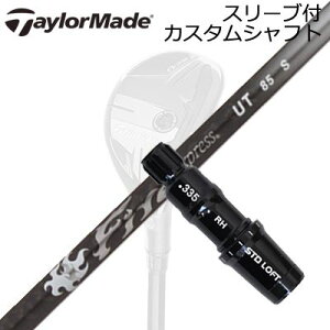 e[[Ch Qi35/SIM2 MAX/GPER Hi XL[pJX^Vtg t@CA[GNXvX UTTaylormade Sleeve and Custom Shaft for Qi35/SIM2 MAX/GPER Hi Rescue Fire Express UT