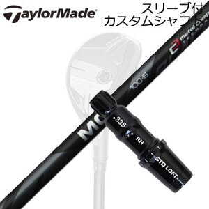 e[[Ch Qi35/SIM2 MAX/GPER Hi XL[pJX^Vtg tWN@MCI ubNTaylormade Sleeve and Custom Shaft for Qi35/SIM2 MAX/GPER Hi Rescue FUJIKURA MCI ubN