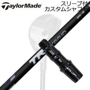 e[[Ch Qi35/SIM2 MAX/GPER Hi XL[pJX^Vtg tWN TR nCubhTaylormade Sleeve and Custom Shaft for Qi35/SIM2 MAX/GPER Hi Rescue FUJIKURA TR HYBRID