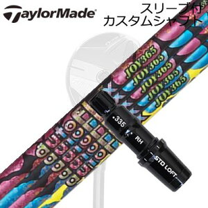 e[[Ch Qi35/SIM2 MAX/GPER Hi XL[pJX^Vtg I[gtbNXVtg WC365 [eBeBpTaylormade Sleeve and Custom Shaft for Qi35/SIM2 MAX/GPER Hi Rescue Auto Flex Shaft JOY365 for 