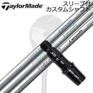 e[[Ch Qi35/SIM2 MAX/GPER Hi XL[pJX^Vtg [v nCubh 80/90/100Taylormade Sleeve and Custom Shaft for Qi35/SIM2 MAX/GPER Hi Rescue Loop Hybrid 80/90/100